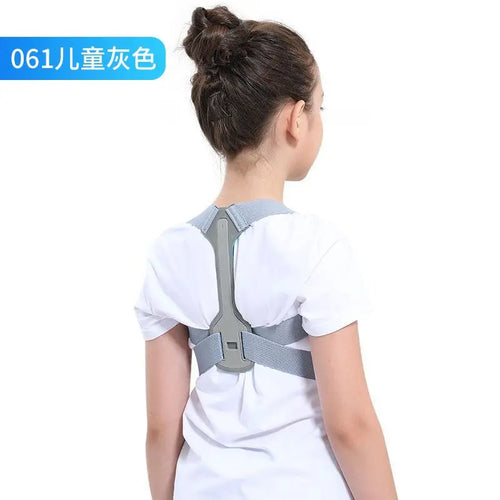 Children Adjustable Posture Corrector Back Support Boys Girls Shoulder