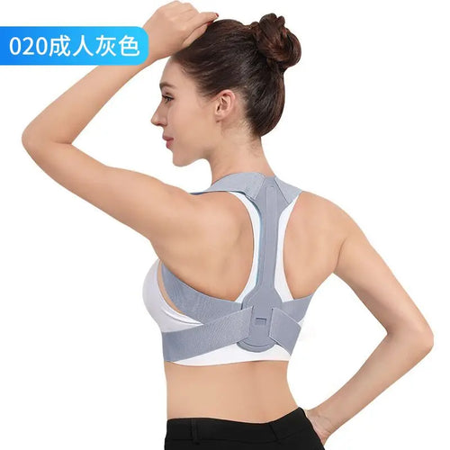 Children Adjustable Posture Corrector Back Support Boys Girls Shoulder