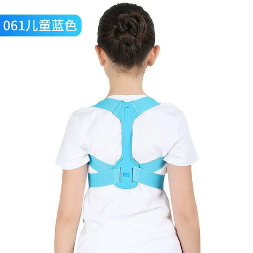 Children Adjustable Posture Corrector Back Support Boys Girls Shoulder