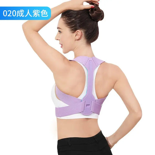 Children Adjustable Posture Corrector Back Support Boys Girls Shoulder